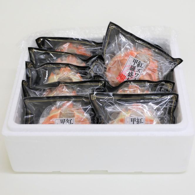 21-40 紅ずわいがに甲羅盛り(100ｇ×10個)