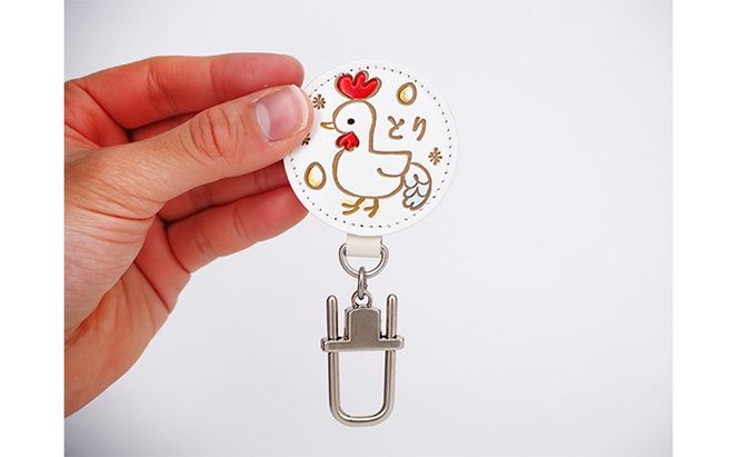 文庫屋大関 干支キーホルダー 酉 ドアに冷蔵庫にペタリ 干支 キーホルダー マグネット入り 磁石入り 革製品 革小物 革製 日用品 雑貨 小物雑貨 マグネット 磁石 工芸品 民芸品 伝統工芸品 東京 東京都 墨田区