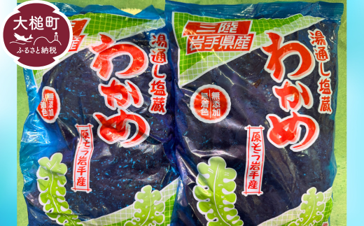 y茧ƒzO킩500g × 2܁y0tsuchi00911-24-4z