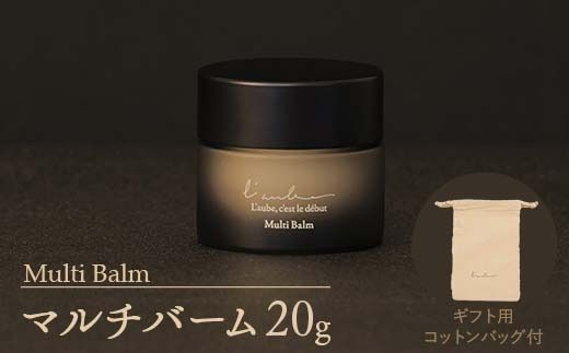 【L'aube】 Multi Balm／マルチバーム 20g ローブ FAA-220