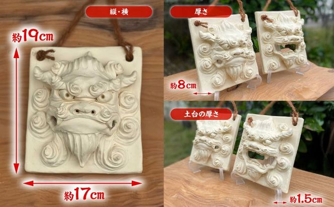 角面シーサー (白) やちむん 沖縄土産 雑貨 シーサー 玄関 置物 沖縄市 / てぃーち工房[BCBA007-01]