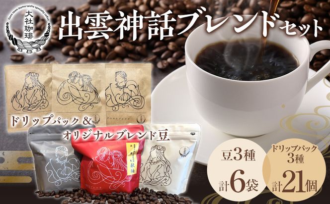 yo_szo__buhZbg6܁hbvpbN21 322032_DW004