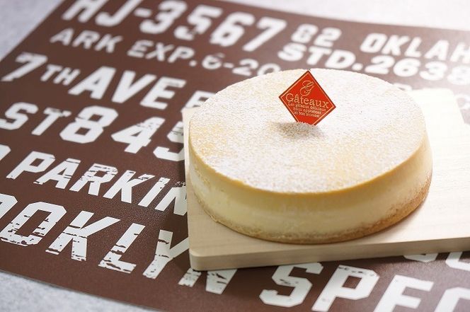 自家焙煎珈琲豆1kg&caramelチーズケーキ