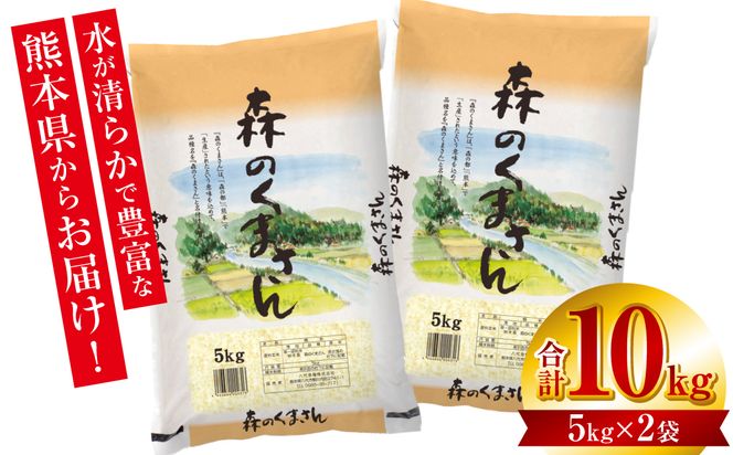 yF{szyߘa7NYz sVāt F{Y X̂܂ 10kg (5kg×2) IWipbP[W V     ͂  F{