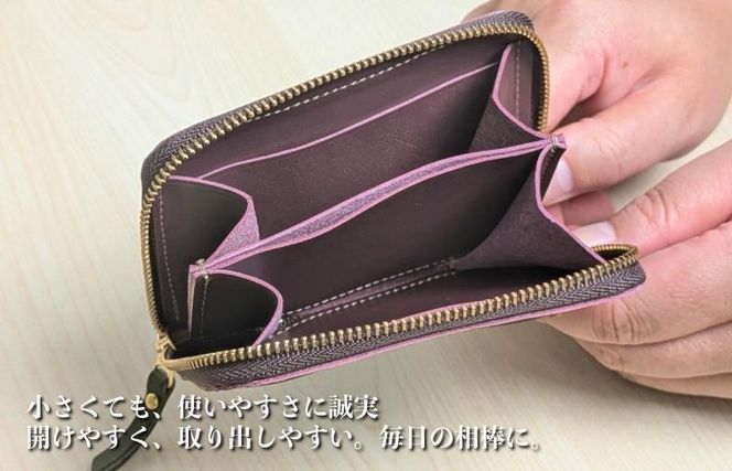 099H4027 板谷革工房 本革小銭入れ「一針の誠実」（赤茶×オリーブ×橙）