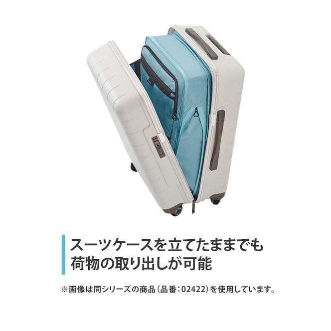 360G4 49 TR 02421 (01 ブラック) スーツケース 国産 日本製 38L キャリー バッグ 機内持ち込み 出張 短期旅行 PROTECA 北海道 赤平市