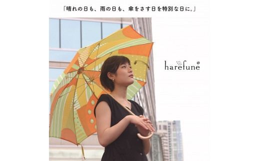 yRxmgcszntly}CJzJp܏ݎP