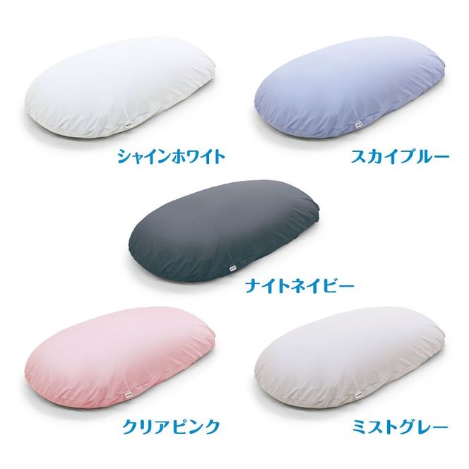 MOGU 雲にのる夢枕