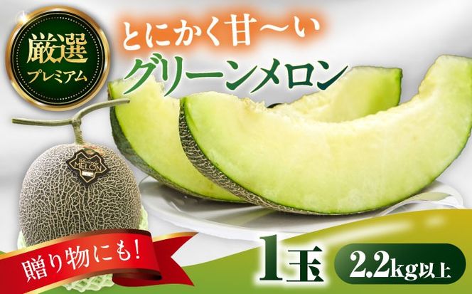 y茧쓇szy2026N7{?zyVRPREMIUMiƂ݂񌵑IjzO[ 1 /  ߂ ʕ t[c / 쓇s /  [SAD006]