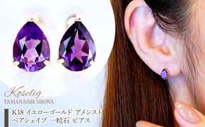 美品〇タンザナイト×ダイヤモンド3粒のピアス　K14WG　ケース、保証書付き 美品〇タンザナイト×ダイヤモンド3粒のピアス K14WG ケース