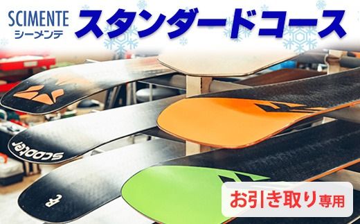 y錧푍szX^_[hR[Xipj[No.5722-0878]