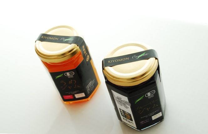 京都・喜右衛門  有機ブルーベリージャム（150g×2）と有機うめジャム（150g×1）〈有機 オーガニック 無添加 ジャム ブルーベリー ブルーベリージャム 梅 うめジャム 果物 〉