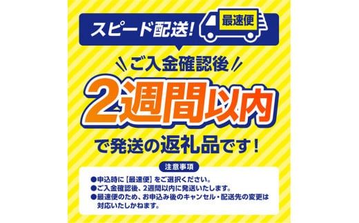 企業努力により実現！※数量限定※ 宮崎牛 赤身霜降り すきしゃぶ 2種 1,200g 《最短2週間以内で発送！》【 数量限定 すき焼き スキヤキ しゃぶしゃぶ スライス 肩ロース ウデ モモ 牛肉 牛 肉 A4ランク 4等級 A5ランク 5等級 】☆ [D00608]