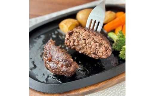 北見産黒毛和牛・豚の合い挽きハンバーグ 160g×5個 ( お肉 ハンバーグ 黒毛和牛 合い挽き )【047-0003】