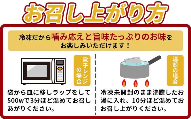 ＜親どり炭火焼 2.4kg（120g×20パック）＞入金確認後、翌月末迄に順次出荷【産 鶏 鶏肉 加工品 手焼き レトルト 無添加 鶏肉 炭火焼き おかず おつまみ 晩酌 惣菜 宮崎名物 炭火焼 宮崎県 国富町 市場食鳥】【b0812_it】