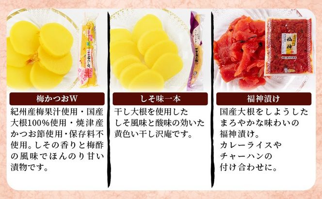 �y�{�茧���x���z���Е��l�ߍ��킹 10��Z�b�g�����������ɏ����o�ׁy �Ђ��� �l�ߍ��킹 �H�ה�� �Z�b�g ���H�i ���Y ��� �������� �卪 ������ ���͂� ���т̂��� �����Ђ� �t�����킹 �z�yb0917_kn_x1�z