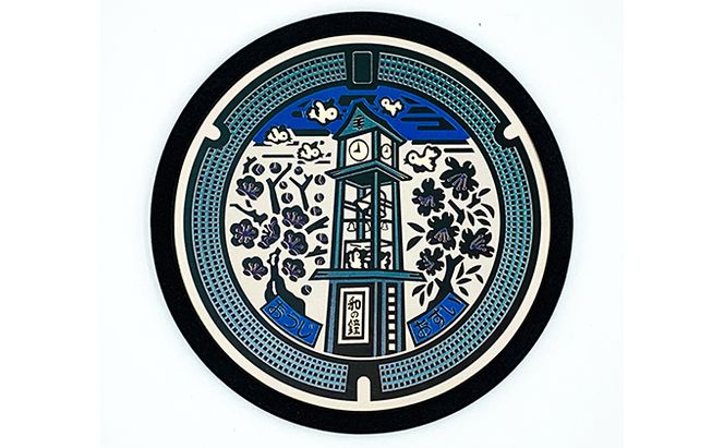 チタン製ミニチュアマンホール『王寺町』1枚 雑貨 日用品 