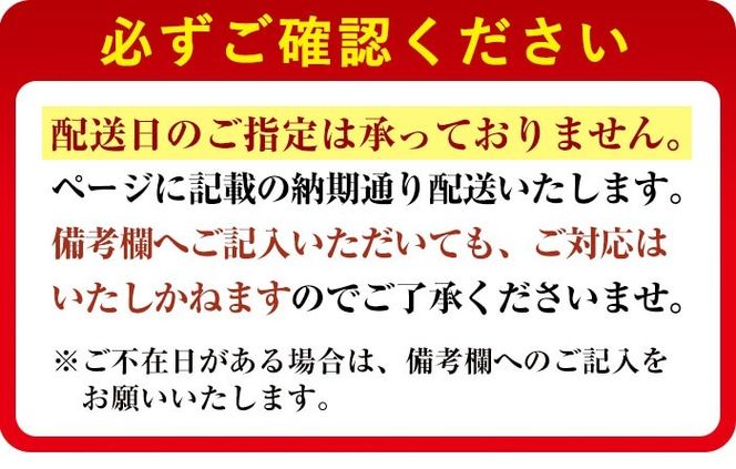 【2月末迄】【数量限定・緊急対策事業】最高級のA5等級！鹿児島県産黒毛和牛サーロインステーキ (スティック)(計500g/250g×2P) a8-075