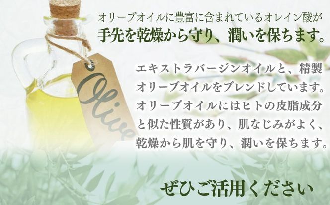 099H3617 NAIL&MAKE BAR ANNE ネイル・ハンドオイル 1個