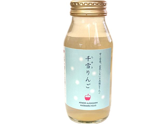 風丸農場 千雪りんごのジュース 無添加 青森県産 180ml×8本セット 飲料類 果汁飲料 りんごジュース 