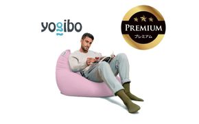 Yogibo Mini Premium（ヨギボー ミニ プレミアム）＜ラベンダー＞【ビーズクッション ビーズ 座椅子 椅子 クッション ビーズソファー ビーズソファ 新生活 プレゼント インテリア 家具 ベッド ゲーム】-[G774-16]