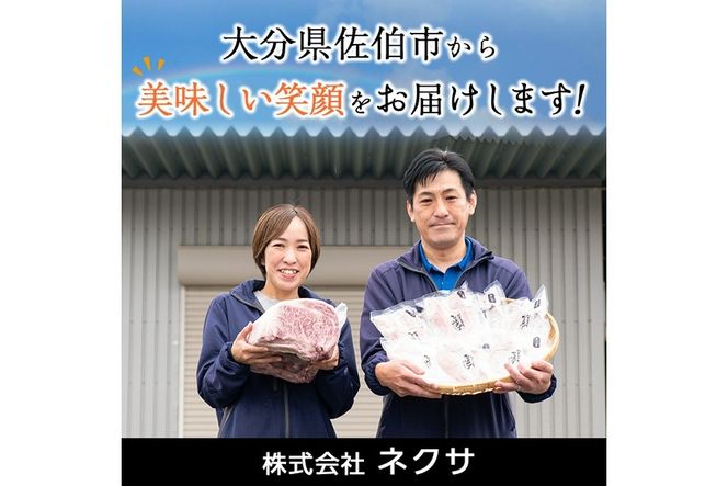 ＜訳あり＞おおいた和牛 お試し 食べ比べ 焼肉 5種 セット (合計 350g ・ 70g × 5種 ) 小分け 焼肉 国産 牛肉 肉 低温熟成 A4 和牛 ブランド牛 BBQ 冷凍 大分 大分県 佐伯市 ふるさと納税 【DH251】【(株)ネクサ】