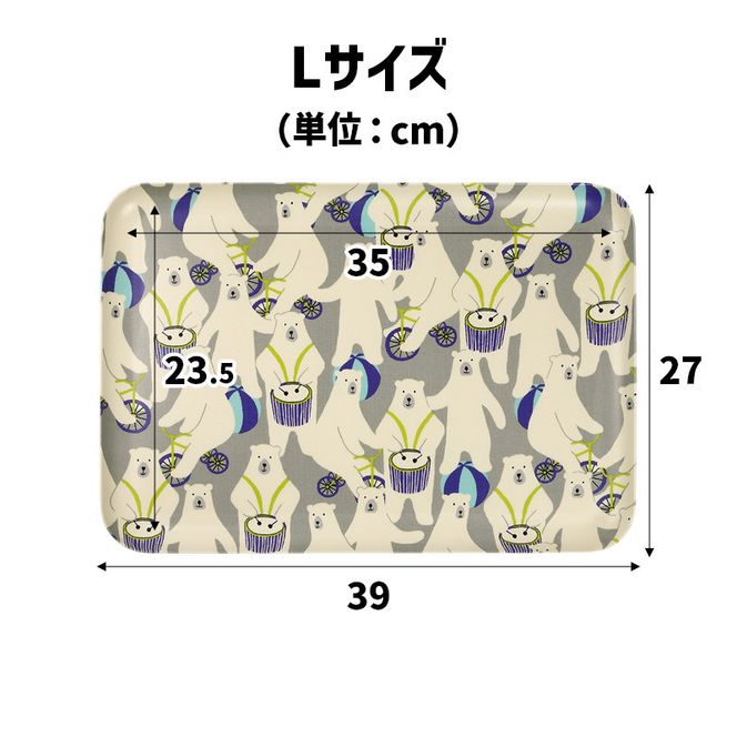 TATSU-CRAFT マグネットトレー L 39cm マーガレット すべり止め付き ［Tk1109］ 303446_DA90832VC02