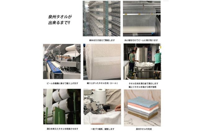 G3220 ノーブルロングタオル10枚（コーヒーブラウン）