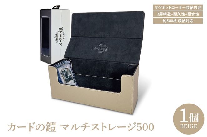 ガブリエル トレーディングカード くじ引き堂 へるば 11_000000000780.jpg?1701058496