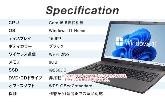 DobiosPC 第6世代Core i5 ノートPC 15.6インチ DobiosPC 第6世代Core i5 ノートPC 15.6インチ Amazon.co.jp