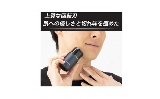 川崎市に本社工場を構える　理美容家電メーカー　ロゼンスターJPN　水洗い回転式シェーバー SR-060