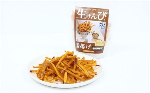 けずり芋と生けんぴとチャイのコラボセット（利休）