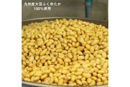 【九州産大豆100％使用】冬の糸島とうふ詰合せ【高取食品】《糸島》[AHG001] 豆腐 ギフト とうふ 豆乳 大豆 詰め合わせ