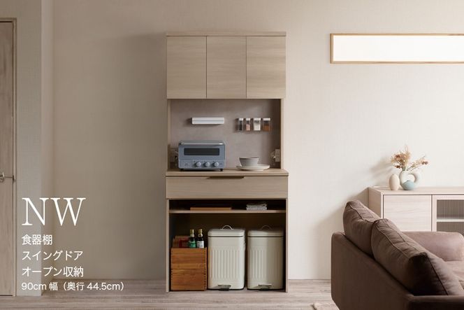 y򕌌RszLb`{[h NWB-S902R  [No.1075]