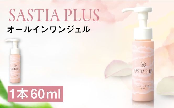 yszTXeBA vX I[CWF s / Ѓs[ I[C XLPA[AZA201] I[CQ  V ϐ t et N[ pbN