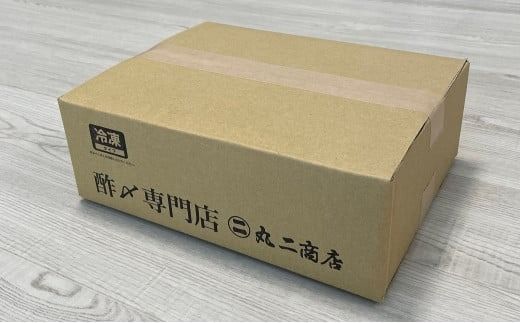 【酢〆専門老舗丸二商店】こだわりが詰った逸品セット７種　H021-104