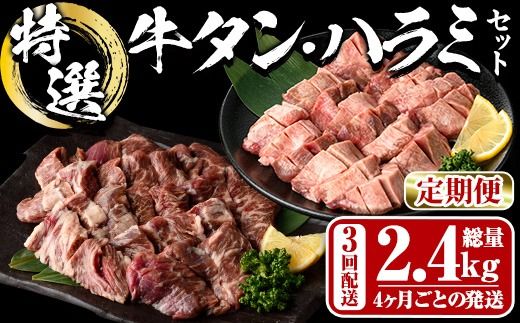 y啪szցES3 (4Ƃ̔) I ^ E n~ Zbg (2.4kg)     ^  n~ ͂ lߍ킹 t ē  BBQ Ⓚ 啪 syDH327zylNTz