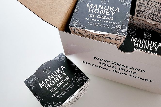 マヌカはちみつ無添加アイスクリーム 8個セット 料理王国100選 2026年度 入選|02_pri-010801