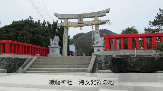 海風と神話を感じるサイクル＆ビーチ乗馬・1名〜日帰り【宗像観光協会】_HA1869 乗馬 サイクリング 体験 日帰り旅 日帰り 旅 福岡県宗像市 宗像市 福岡 宗像