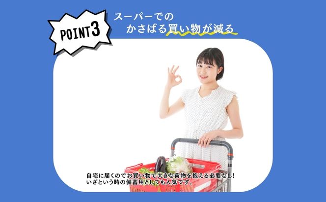 ペーパータオル吸水性抜群！タオルペーパー「OKINAWA」