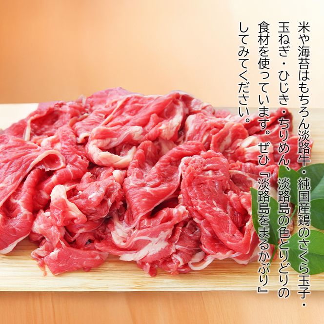 おのころ七福巻き ３本セット　巻き寿司