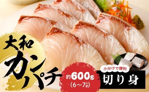 y{茧szyaCzaJp`̐؂g@600g N072-YA3339