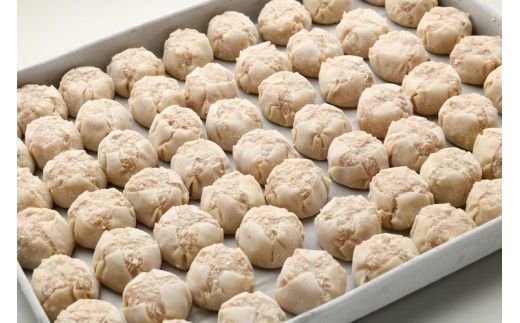 マナブシューマイ 50個入り ｜ 惣菜 中華 大粒 焼売 しゅうまい シュウマイ ※離島への配送不可