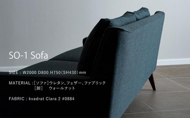 【高島屋選定品】＜FILE FURNITURE WORKS＞3人掛けソファ(SO-1 Sofa)｜京都 家具 ソファ 人気ブランド［ 京都 家具 インテリア ソファ おしゃれ 人気 おすすめ 国産 職人 一点もの オーダー 東京 田園調布 ショールーム 通販 送料無料 ふるさと納税 ］ 261009_A-AAU009