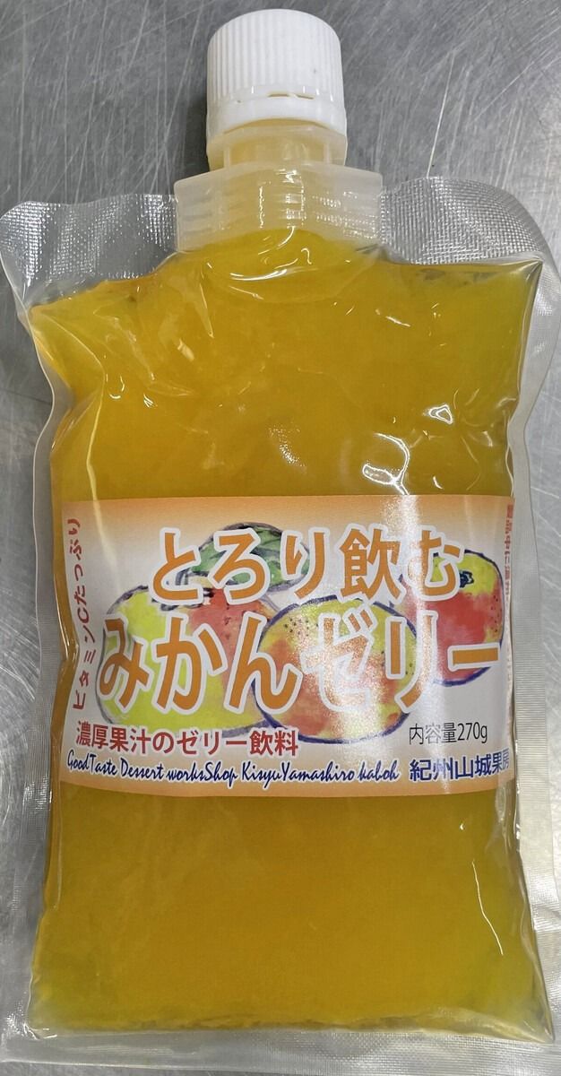 とろり飲むみかんゼリー 270g × 8個入り FJ01