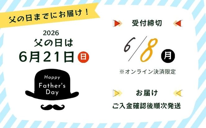 父の日 テールドシエル ワイン 3本セット（メゾンルージュ・メゾンオランジェ・メゾンローズ） 赤ワイン 白ワイン お酒 酒 アルコール 長野県 小諸市 小諸 ギフト プレゼント
