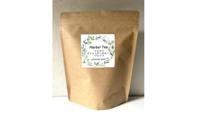 ハーバルスリムセレクション リーフタイプ 3種類 各100g ブレンドティー ハーブティー カフェイン ノンカフェイン ハーブ すっきり 美味しい プレゼント 贈り物 sincerely herb あこ茶 神奈川県 茅ヶ崎市