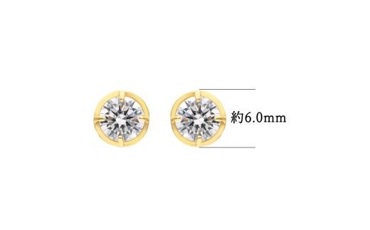 K18 1.0ct ダイヤモンド富士ピアス 41-3233 ピアス  ジュエリー 贈り物 ギフト プレゼント