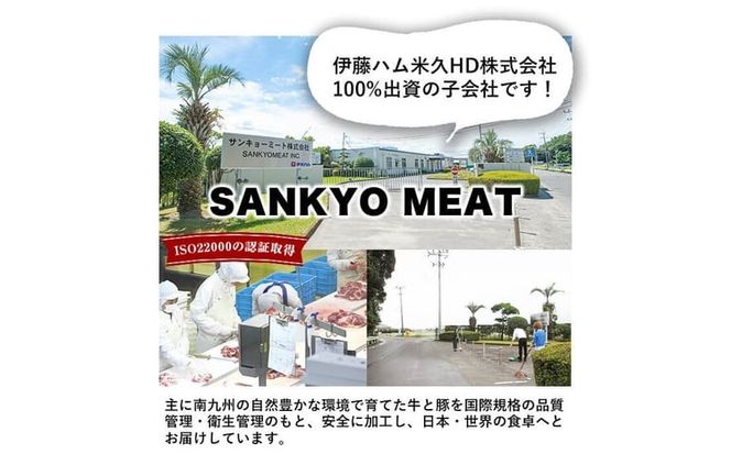 鹿児島県産黒毛和牛肩ローススライス (計1.4kg・350g×4P) b5-198