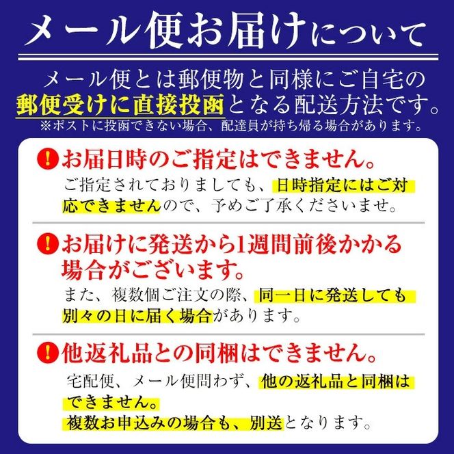 a1029 《訳あり》姶良市産はだか麦35g×15包(合計525g)【竹之内穀類産業】姶良市 国産 ご飯 麦ごはん はだか麦 穀物 食物繊維 小分け 常温 常温保存 メール便